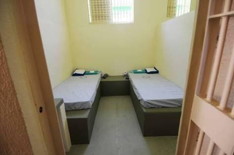 Centro socioeducativo do Horto, em BH