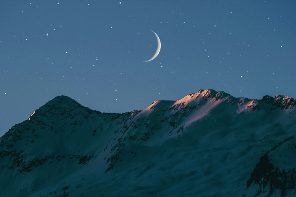 O que a Lua Nova em Leão significa para você