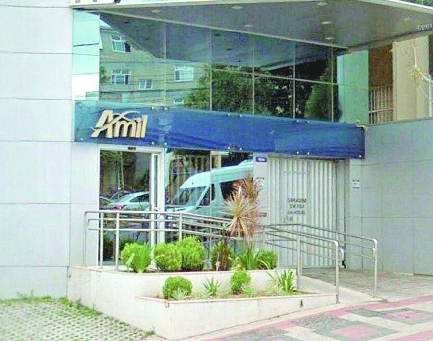 A Amil é uma das maiores empresas do setor de planos de saúde no país