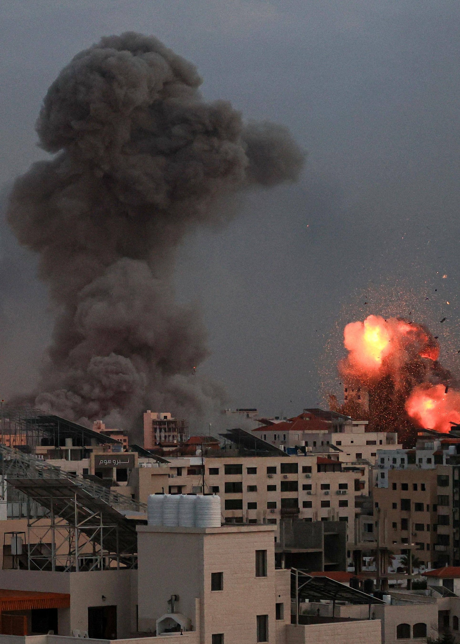 GAza