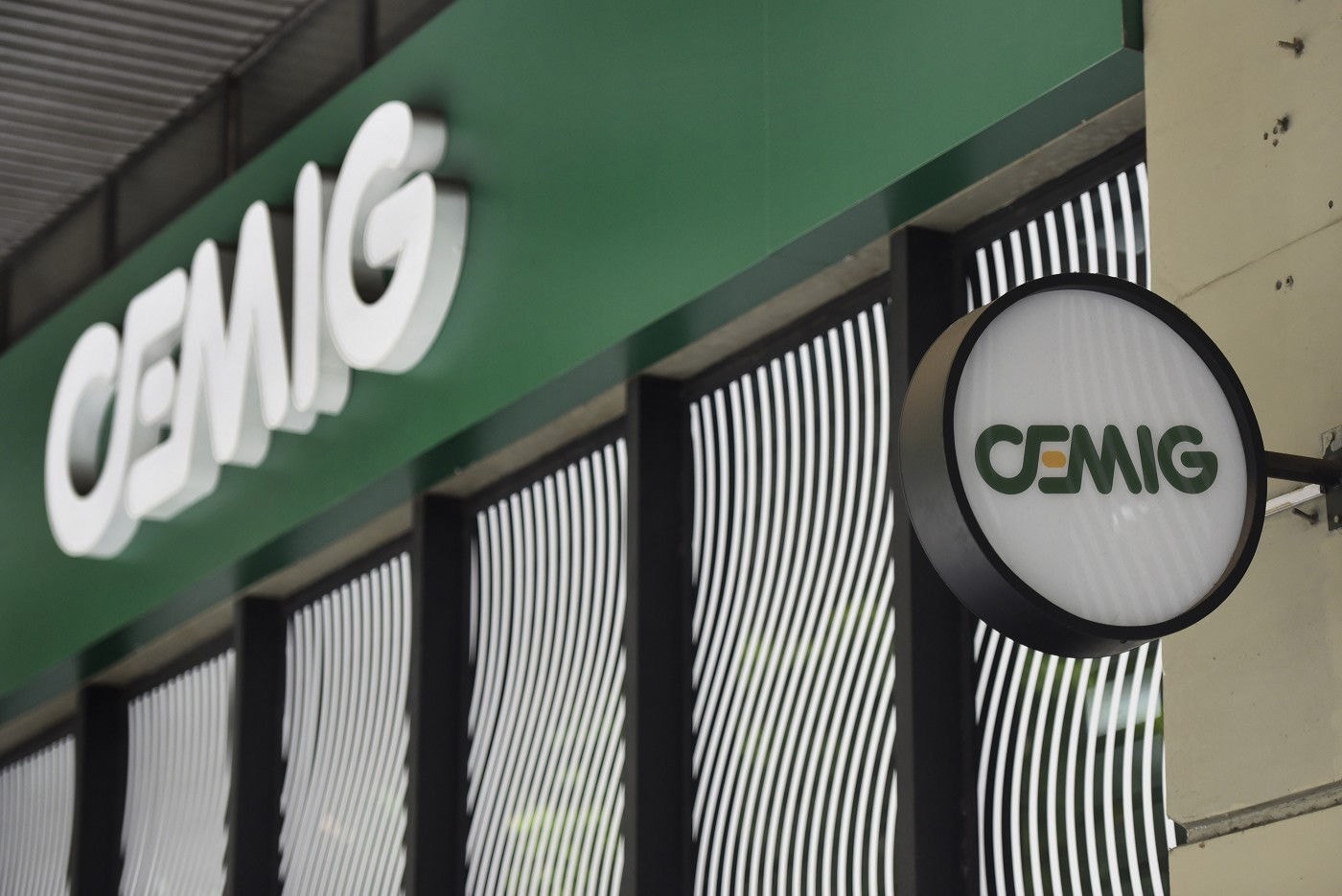 A Cemig atribui a venda de hidrelétricas ao planejamento estratégico da companhia, que é desinvestir em "ativos de pequeno porte"
