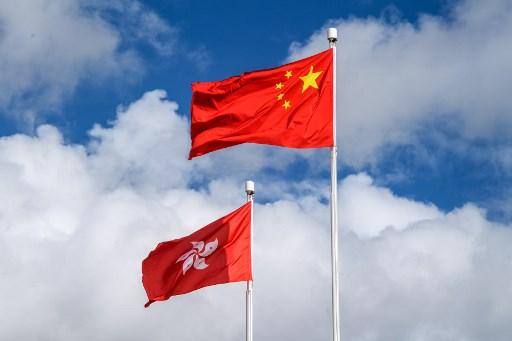 Bandeira da China