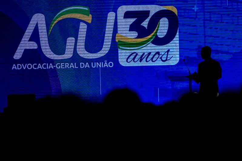 Em parecer encaminhado ao Ministério das Comunicações, a AGU apontou possível desequilíbrio eleitoral na concessão de canais abertos de rádio e TV ao Partido dos Trabalhadores