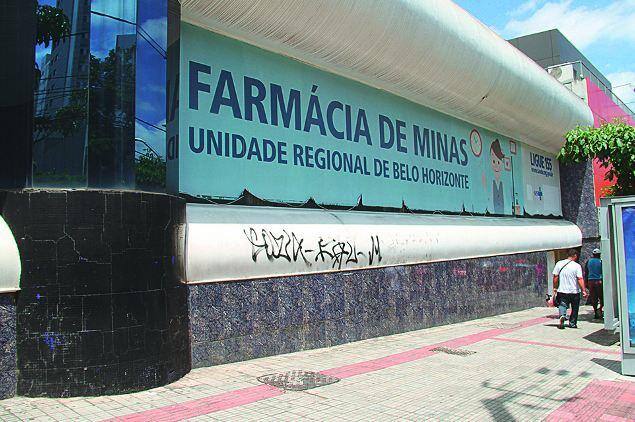 Produtos custam caro, e pacientes podem ter complicações graves se não tomarem as doses