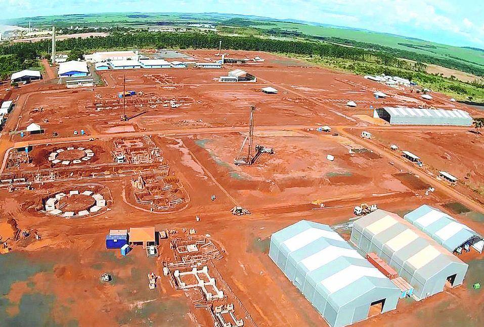 Uberaba Petrobras