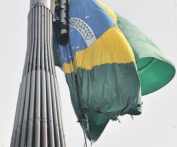 Bandeira do Brasil