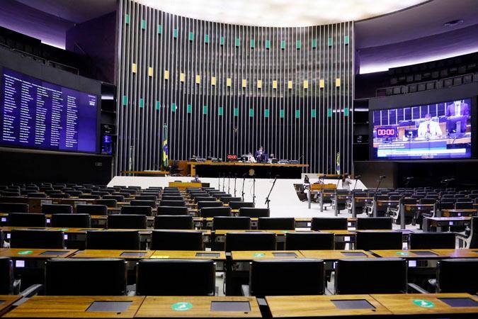 Plenário da Câmara dos Deputados