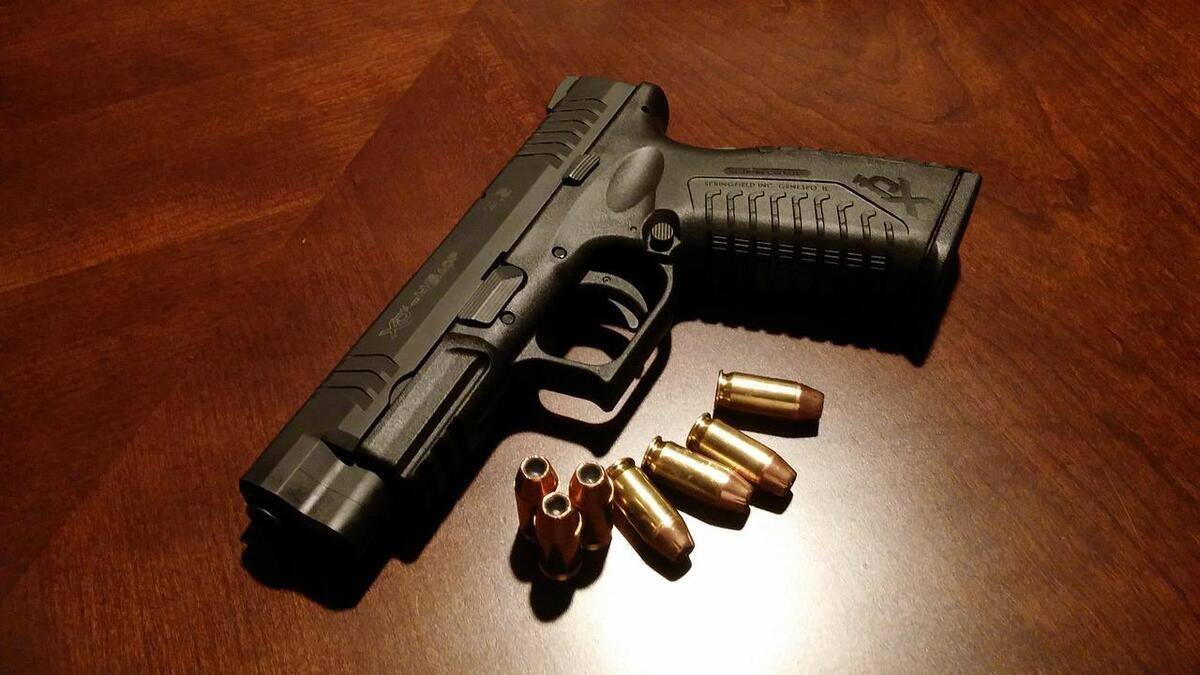 Minas teve mais de 25 mil registros de armas de fogo