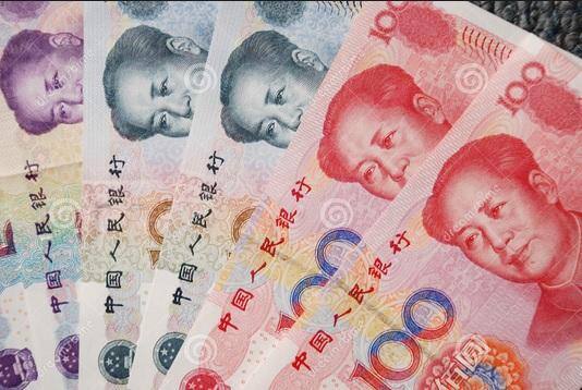 Moeda chinesa 