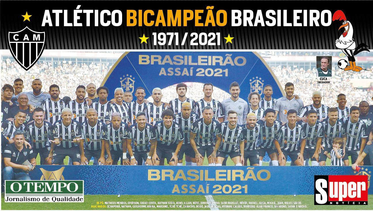 Galo: Veja o pôster com os jogadores do time bicampeão