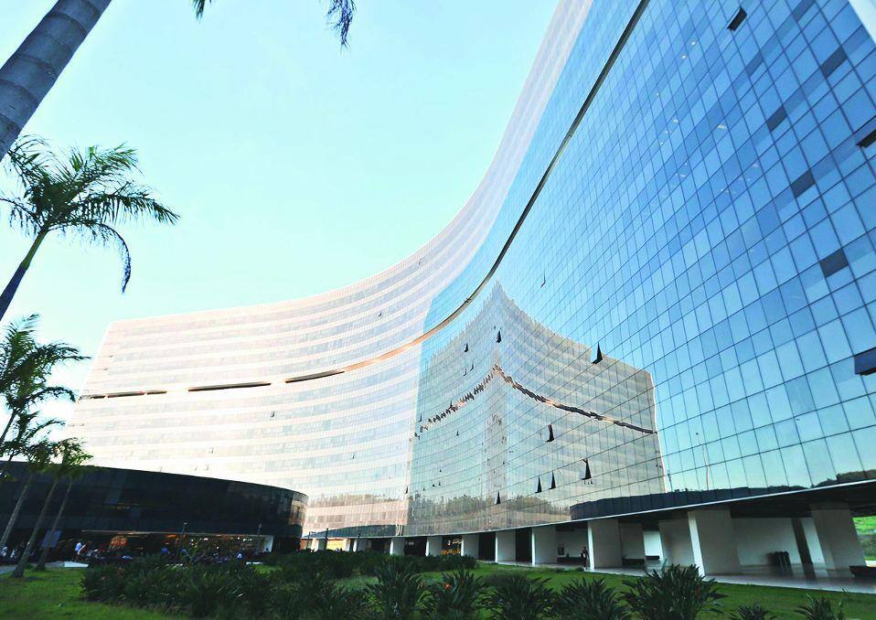 Cidade Administrativa