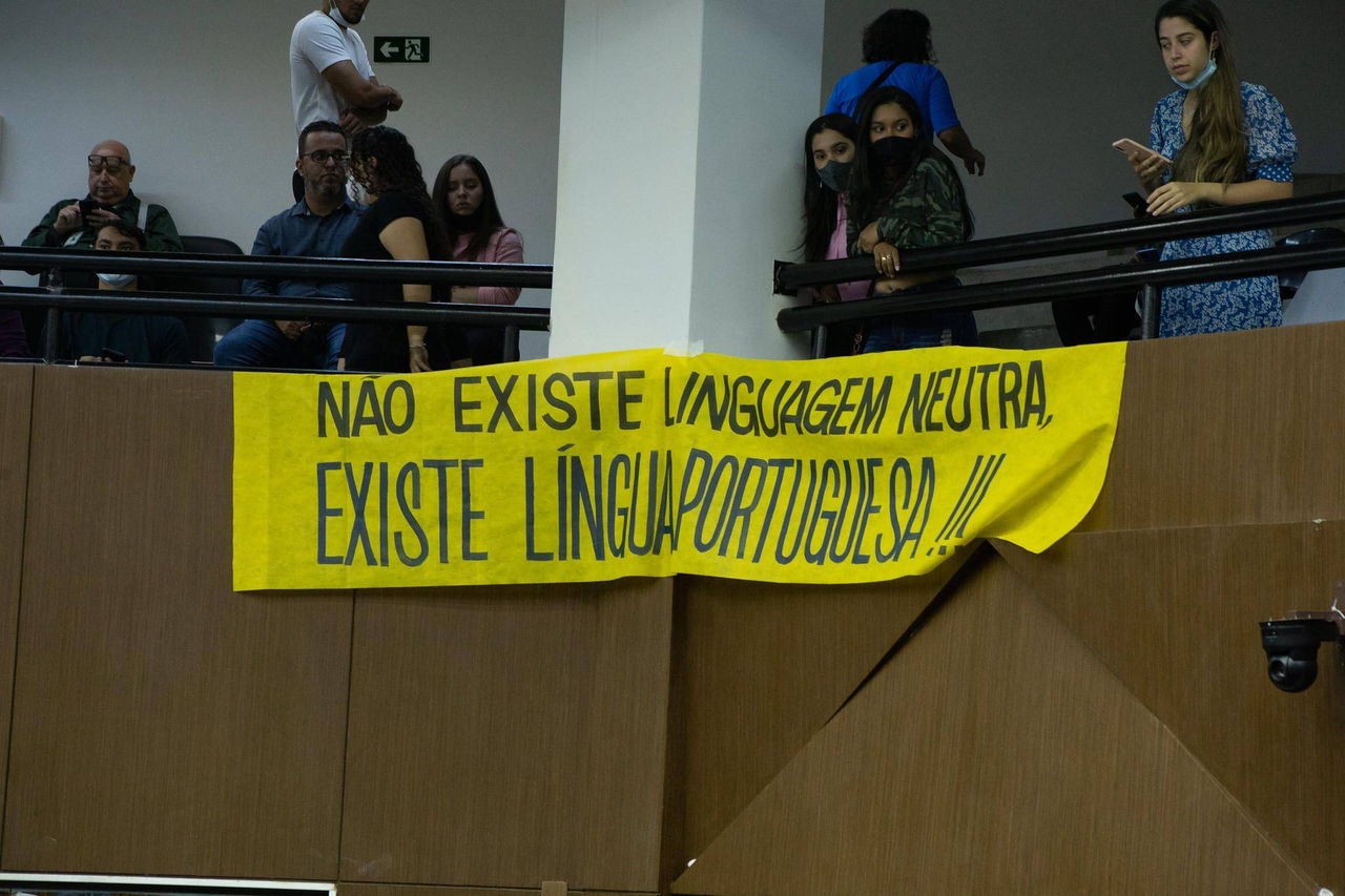 Votação do projeto foi com galerias lotadas na Câmara