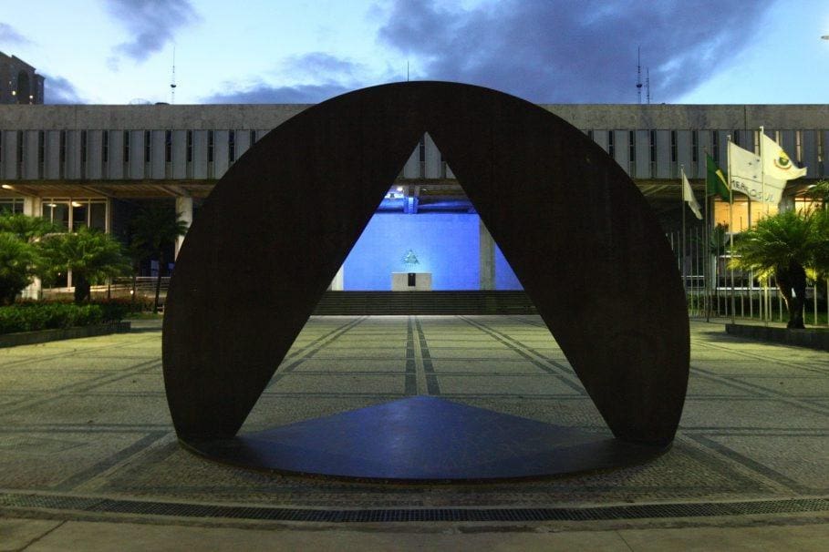 ALMG - Assembleia - Concurso da Assembleia