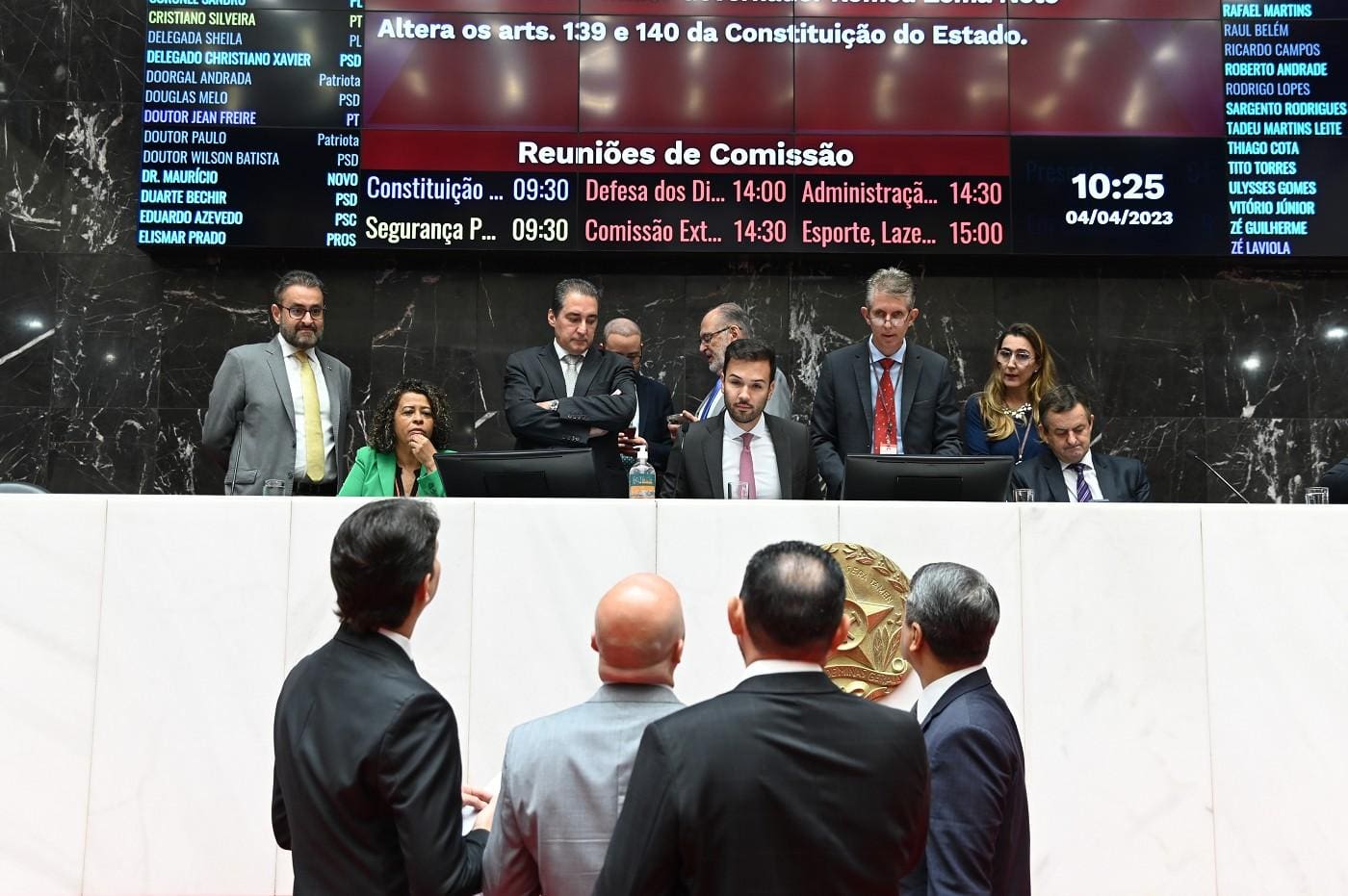 Assembleia Legislativa de Minas Gerais (ALMG)