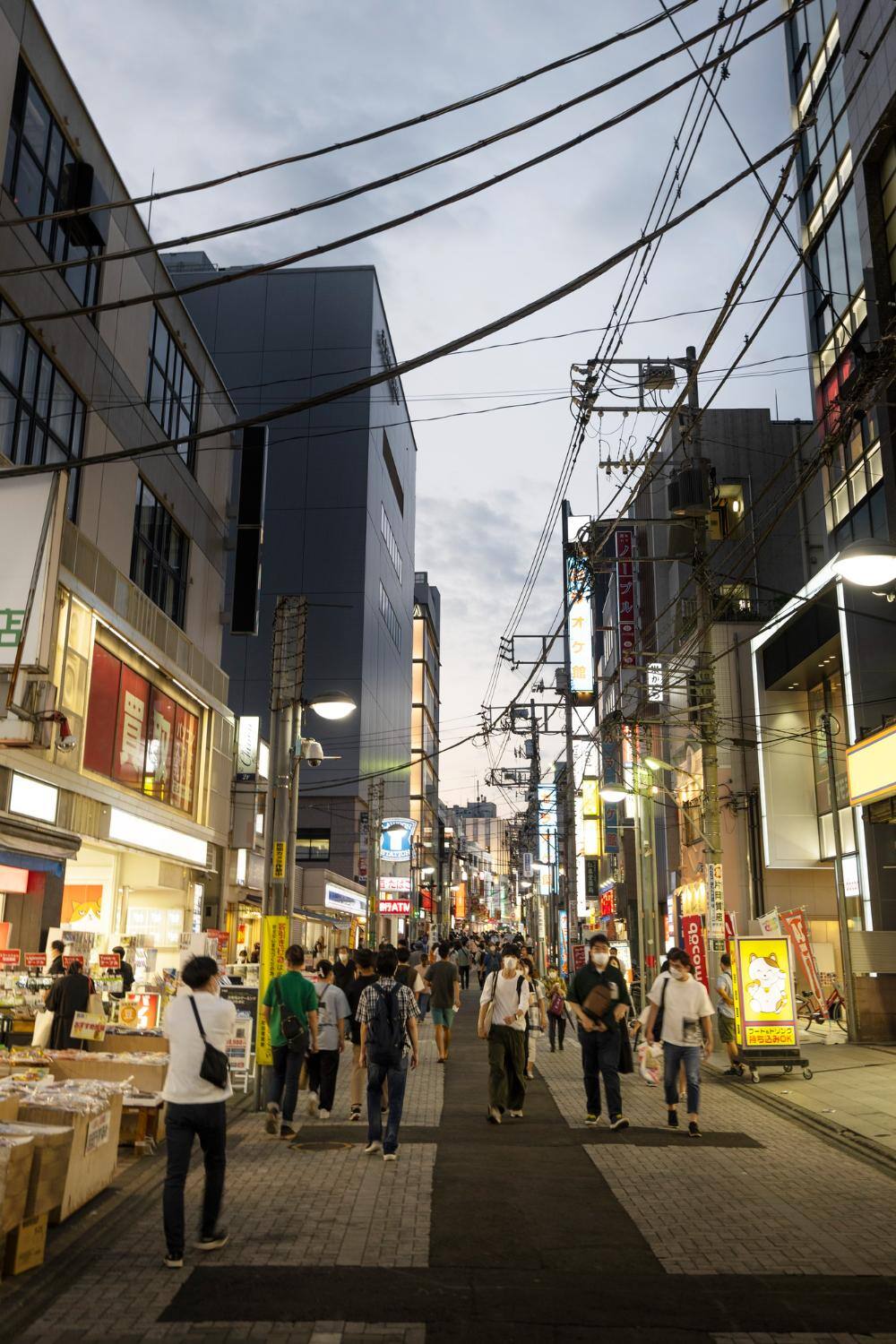 Ruas de Tokyo