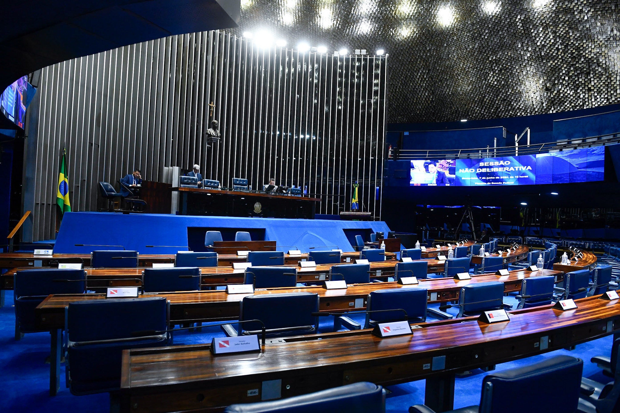 Plenário do Senado: Nos últimos quatro anos, o Conselho de Ética se reuniu por apenas duas vezes