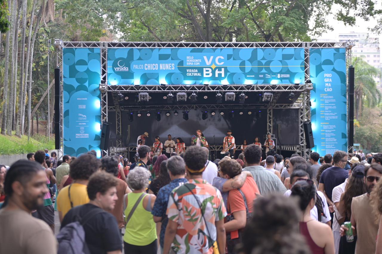 Virada Cultural no ano passado
