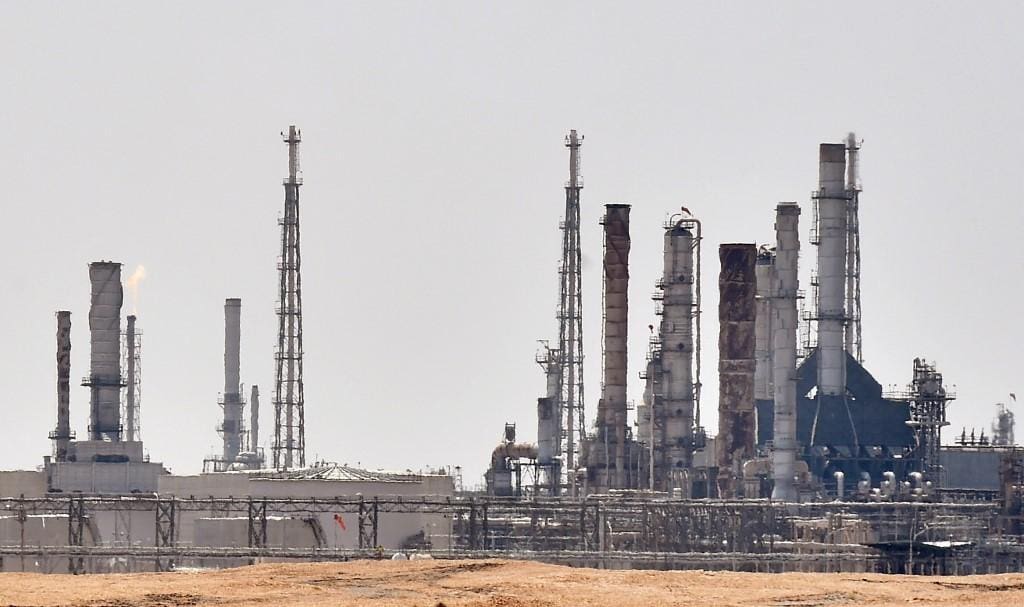 Refinaria de petróleo na Arábia Saudita