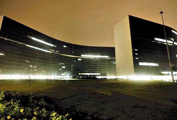Cidade Administrativa