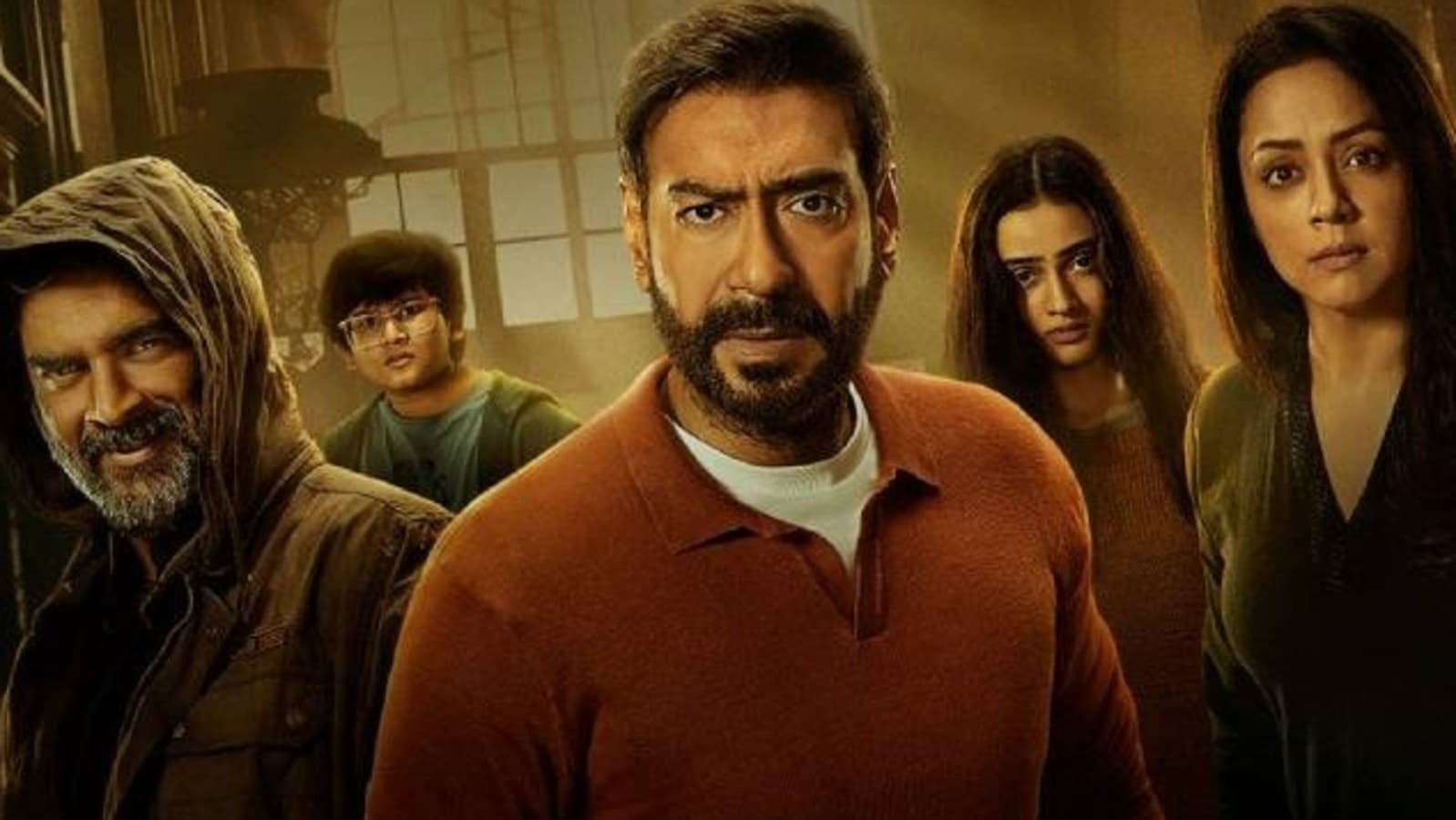 O filme sobre possessão demoníaca que todo mundo está vendo na Netflix