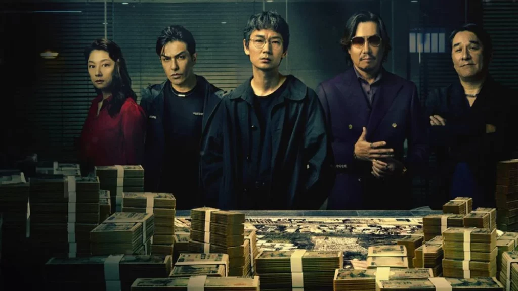 Gō Ayano e Etsushi Toyokawa lideram o elenco da série - (Divulgação/Netflix)