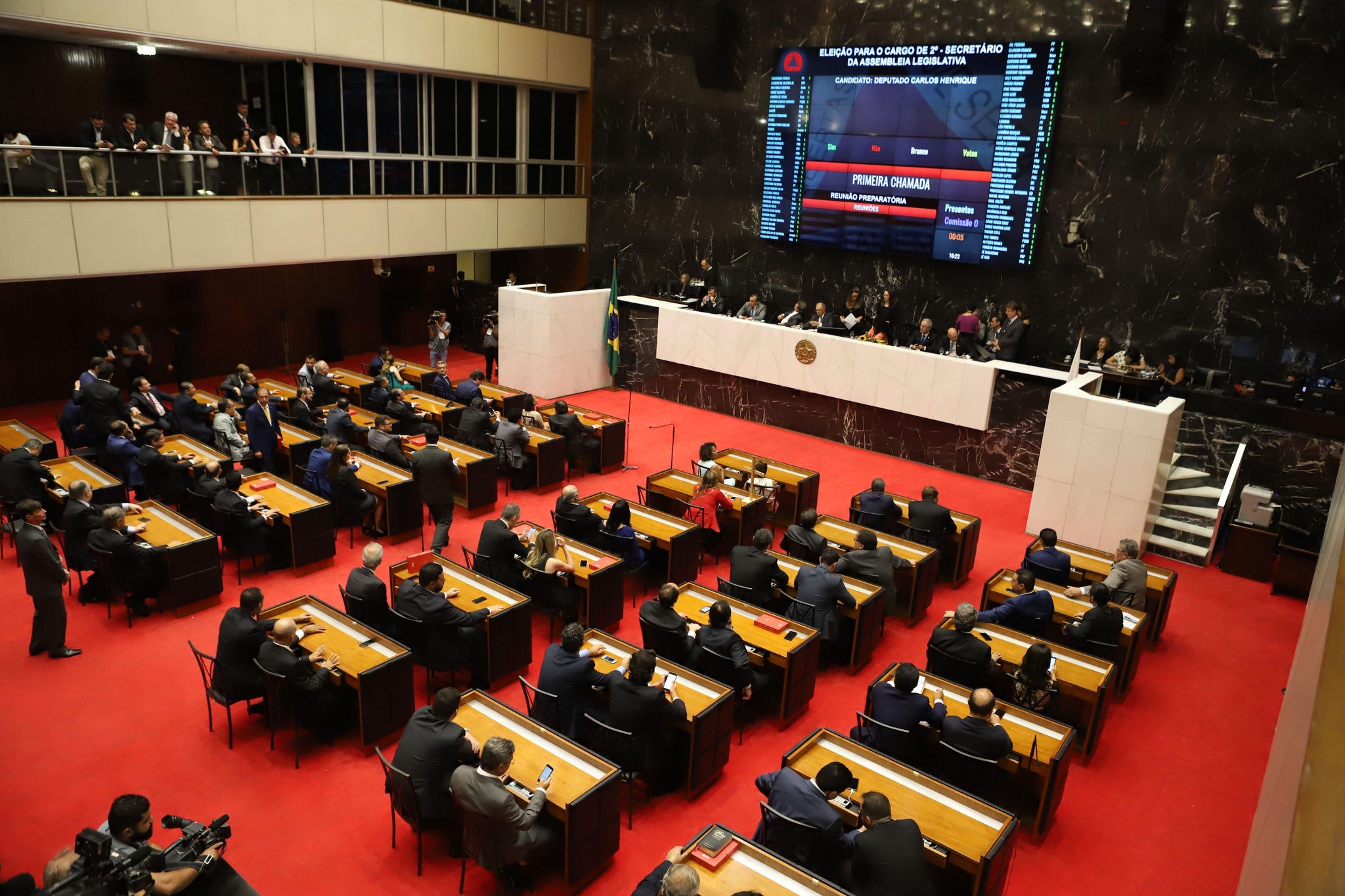 Assembleia Legislativa de Minas Gerais