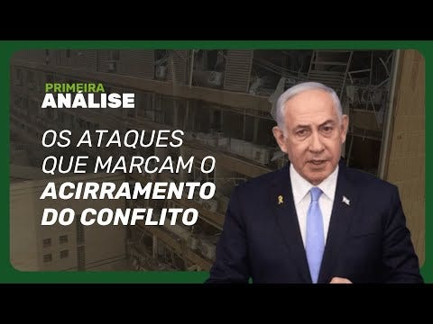 Um míssil iraniano atingiu o principal hospital no Sul de Israel na manhã desta quinta-feira (19)