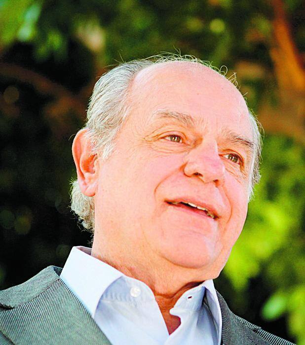 PIMENTA DA VEIGA