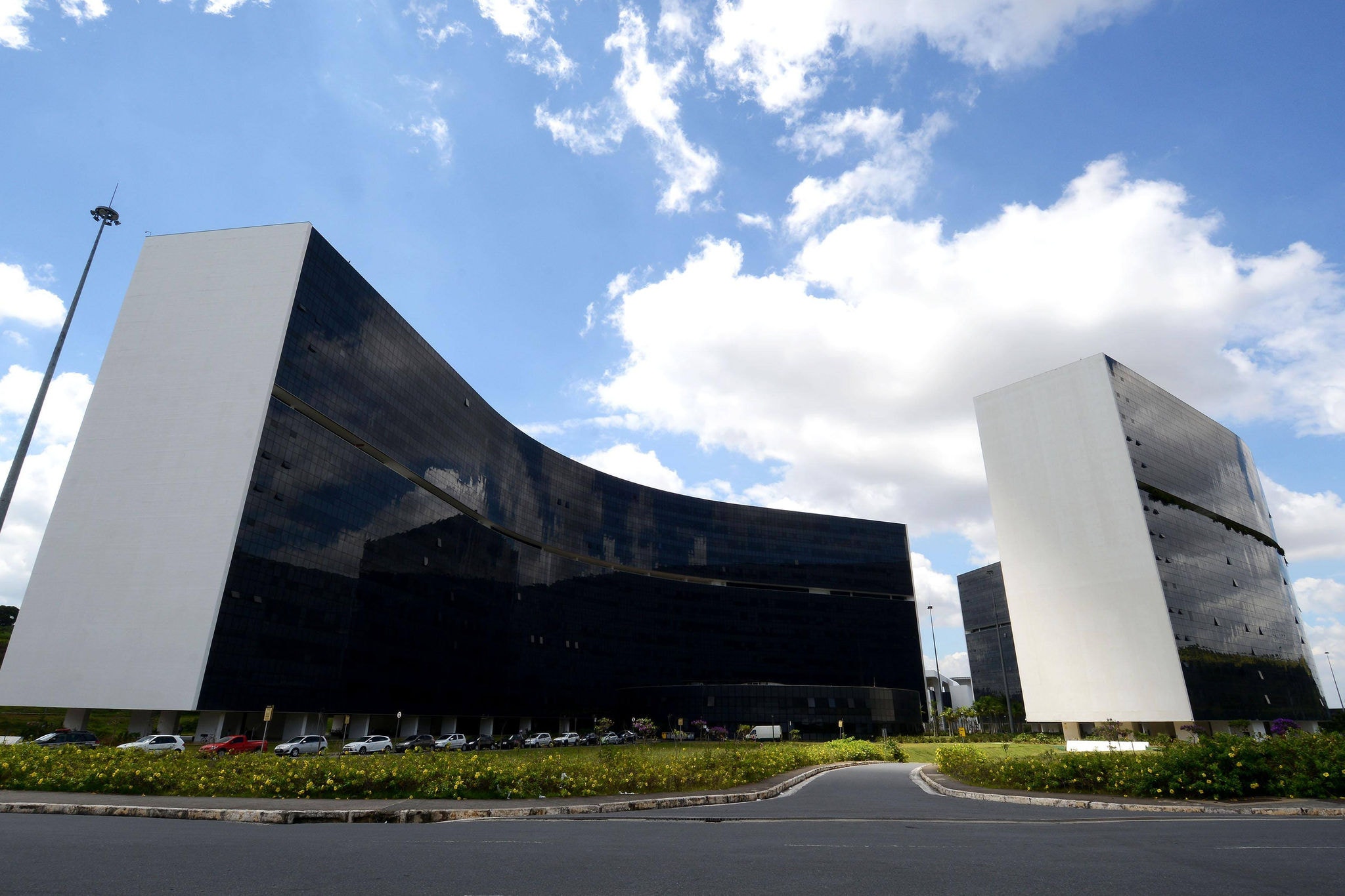 Cidade Administrativa