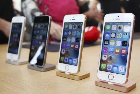 iPhone SE