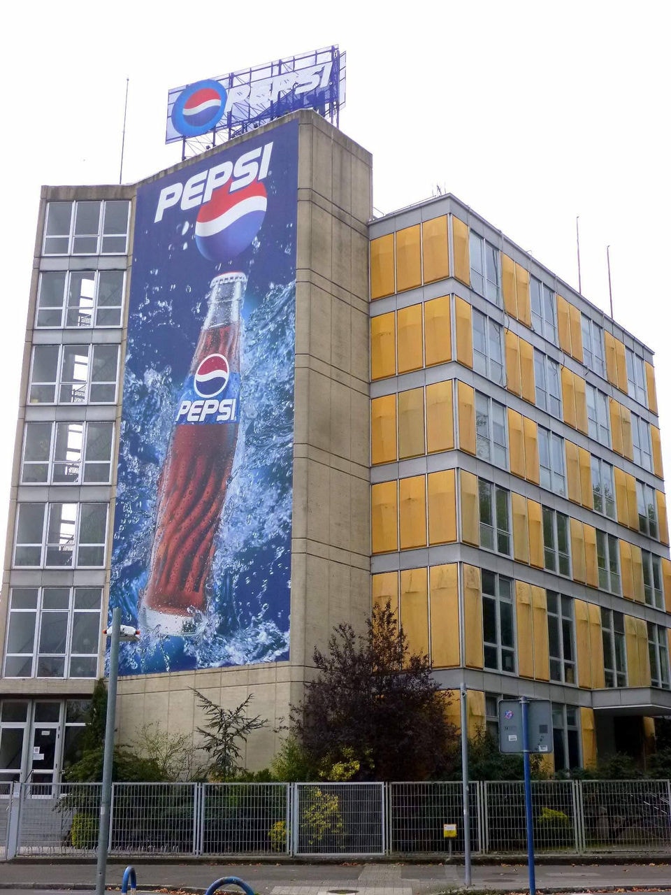 Vitoria_-_Gamarra_Mayor,_Oficinas_de_PepsiCo_Iberia_2jpg