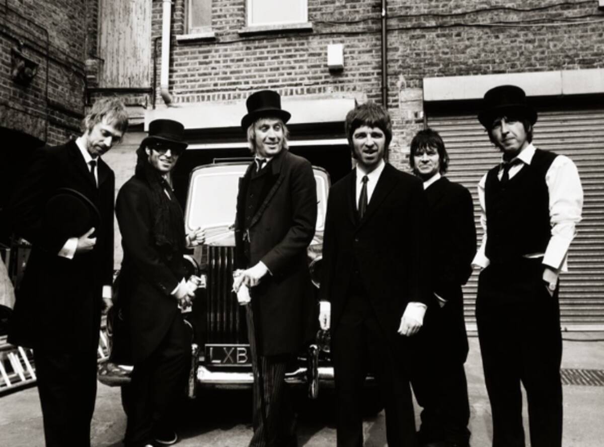 Banda Oasis