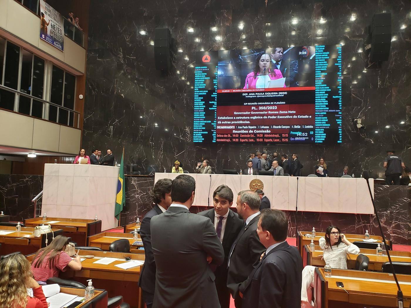 Assembleia Legislativa de Minas Gerais (ALMG)