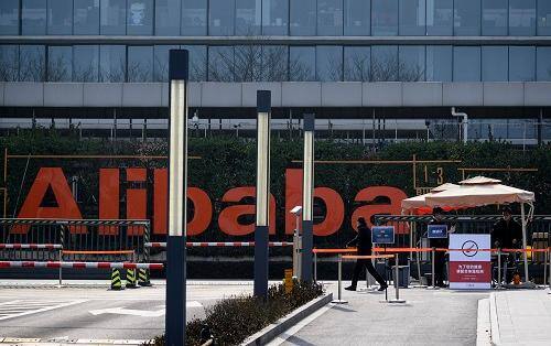 Alibaba, gigante chinês, tem queda no lucro 