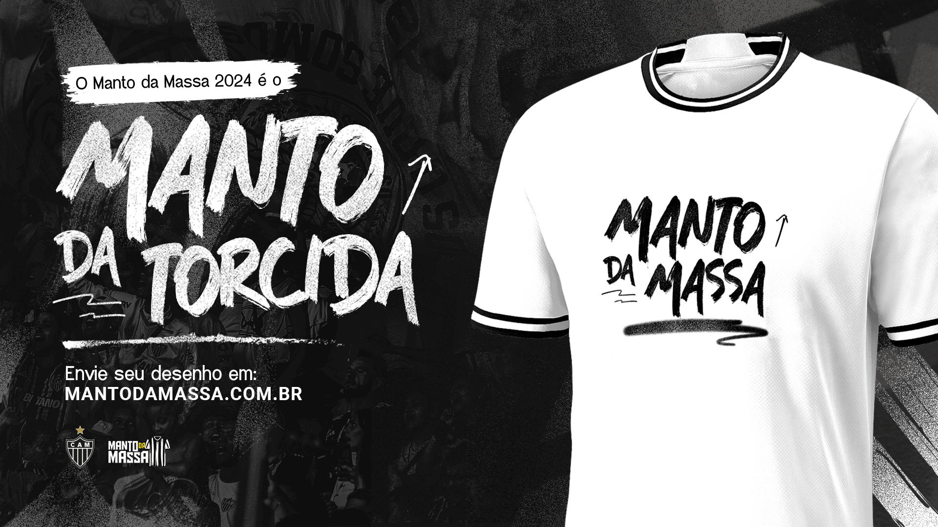 Atlético divulga os 13 modelos escolhidos para a votação do Manto da Massa 2024