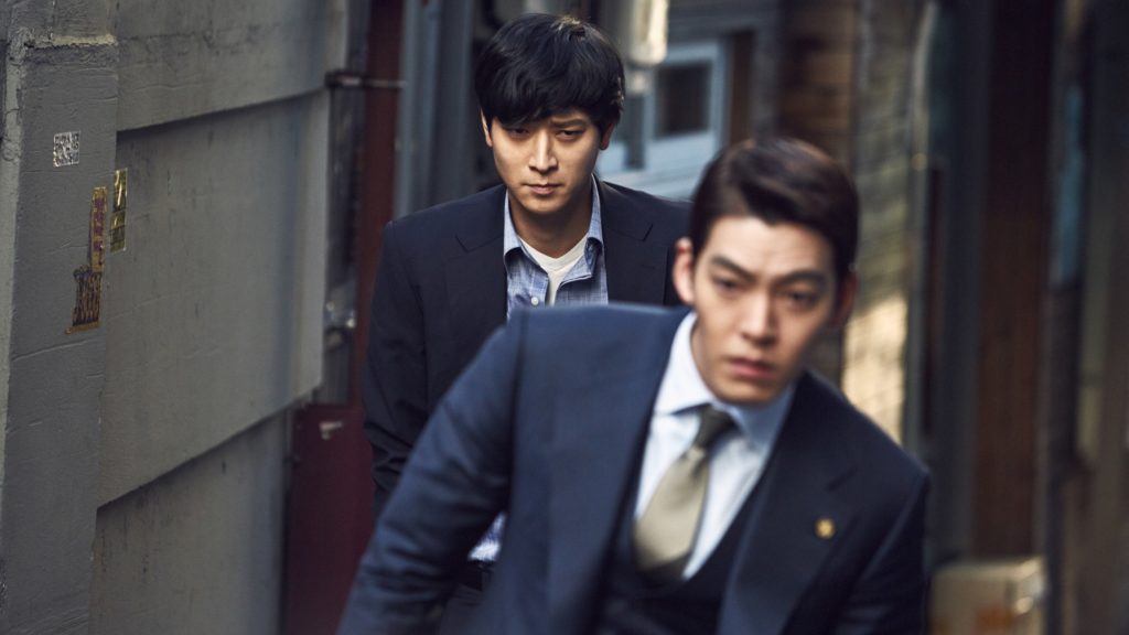 Filme coreano Golpe de Mestre