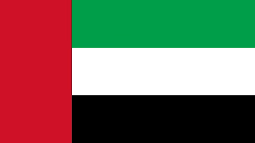 united-arab-emirates-flag