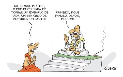 Charge 07/03/2013